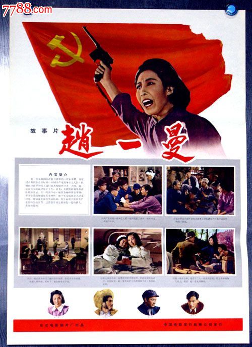 波士顿音乐学院文凭毕业证买个多少钱