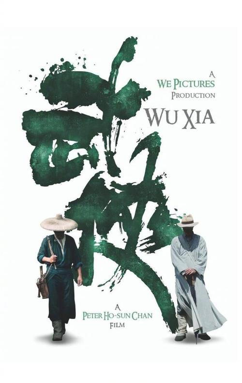 長崎国際大学商业管理文凭证书
