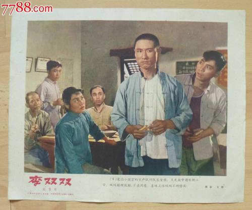 伯明翰城市大学文凭毕业证怎么买高仿